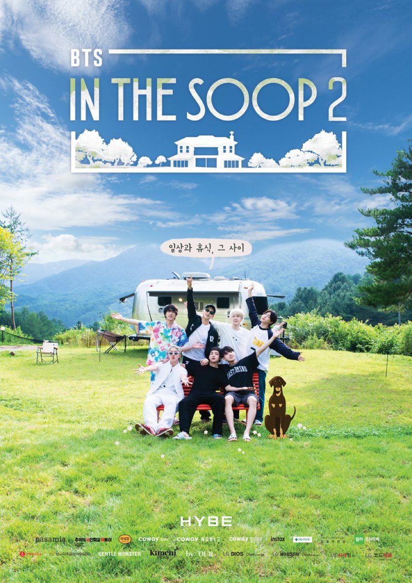 jimin4chairman's tweet photo. IN THE SOOP 2 GIVEAWAY 

1 winner

Rules: will need access to your weverse account to purchase  

-RT &amp; like 

-Worldwide 

- ends in October before the premiere https://t.co/Rh5vCLeJEn