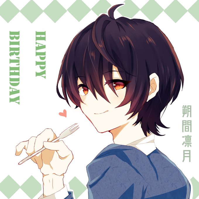 朔間凛月のtwitterイラスト検索結果 古い順