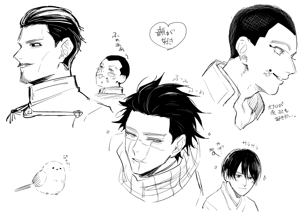 rkgk 