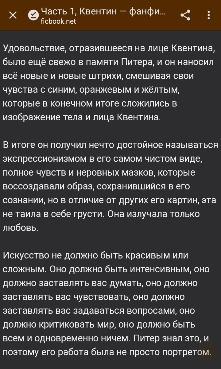 E_6UB6WUYAwtcdg?format=jpg&name=large