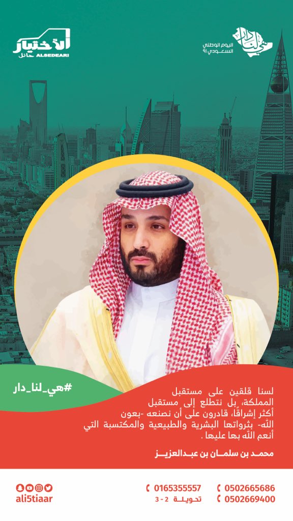 ali5tiaar's tweet photo. https://t.co/Nl3wg2FlfF