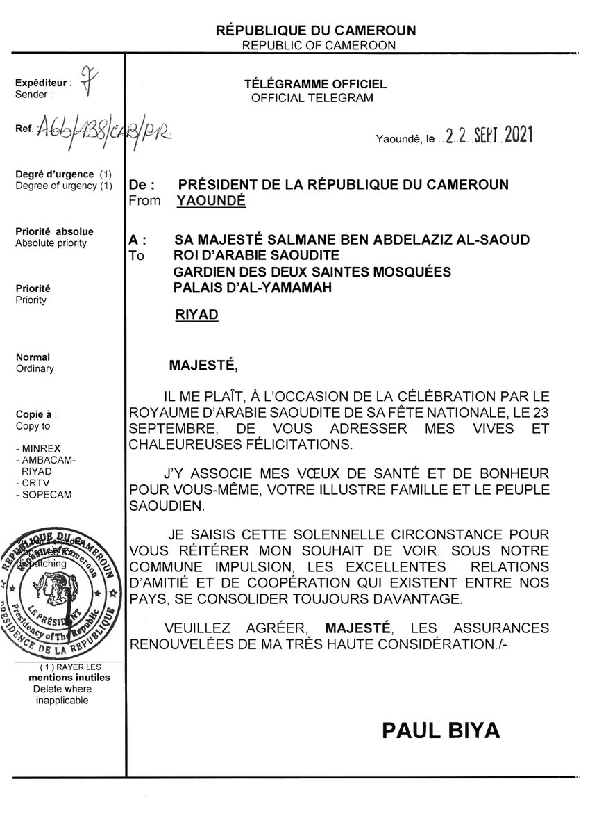 🇨🇲🇸🇦 S.E. Paul Biya adresse ses vives et chaleureuses félicitations à Sa Majesté Salmane Ben Abdelaziz Al-Saoud, à l'occasion de la célébration de la fête nationale du Royaume d'Arabie Saoudite, le 23 septembre 2021.
#PaulBiya
#Cameroun
