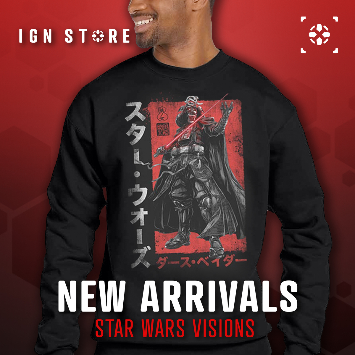 IGN Store on Twitter: