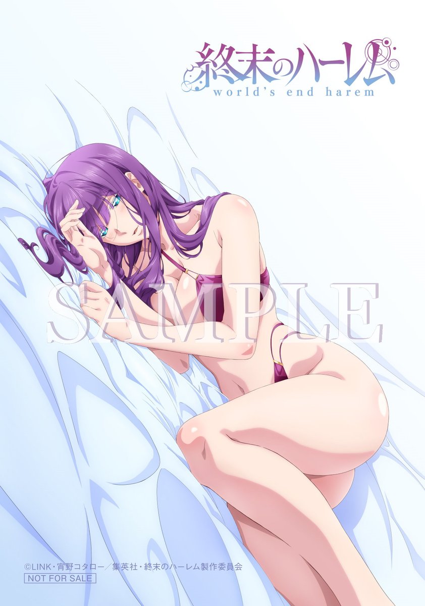 Art Board - Shuumatsu no Harem (World's End Harem) (『終末のハーレム』アートボード)