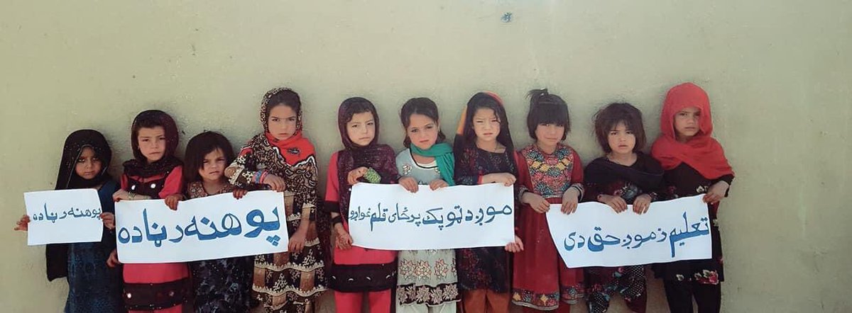 Girls Education is : Our Redline 
Girls Education is : Our goal 
Girls Education is : Our Slogan 
Girls Education is : Our Hope 
Girls Education is : Our Responsibility 
Girls Education is : Our fight 
Girls Education is : Our Way forward
#PenPathGirlsEduCampaign 
#GirlsEducation