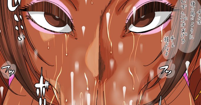 支援サイト更新しました。遅れてすみません。後半なんとか取り返します。
Fantia https://t.co/wWXpp1cLvd 
fanbox https://t.co/ZYcvzdxaUy 