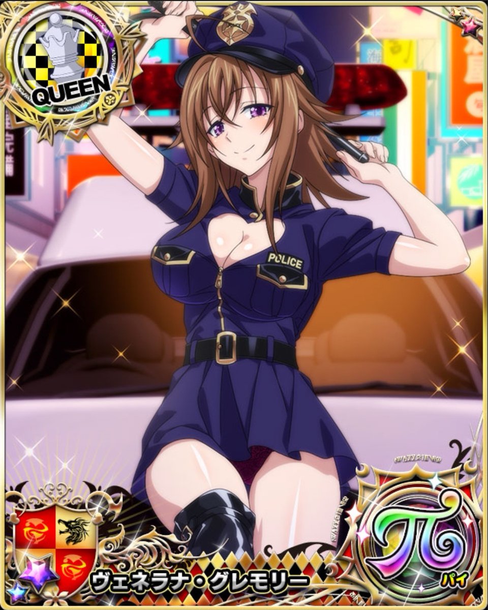 ハイスクールd D画像集 Hdd103 さん Twitter ハイスクールd D画像集 Hdd103 さん Twitter