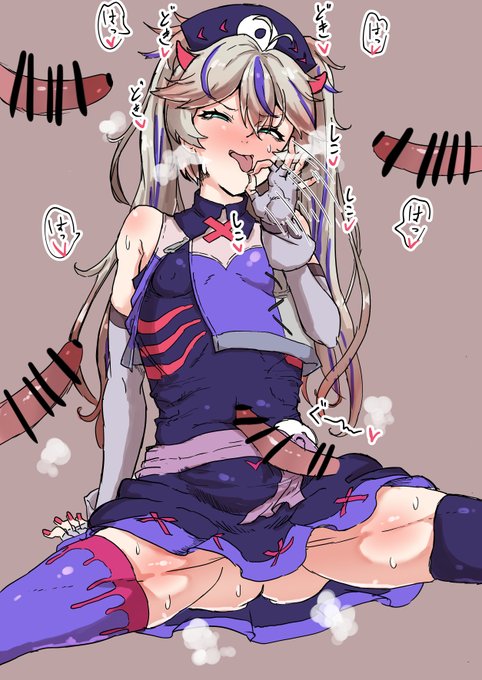 kskbtksさんに応援の言葉をかけたい… 