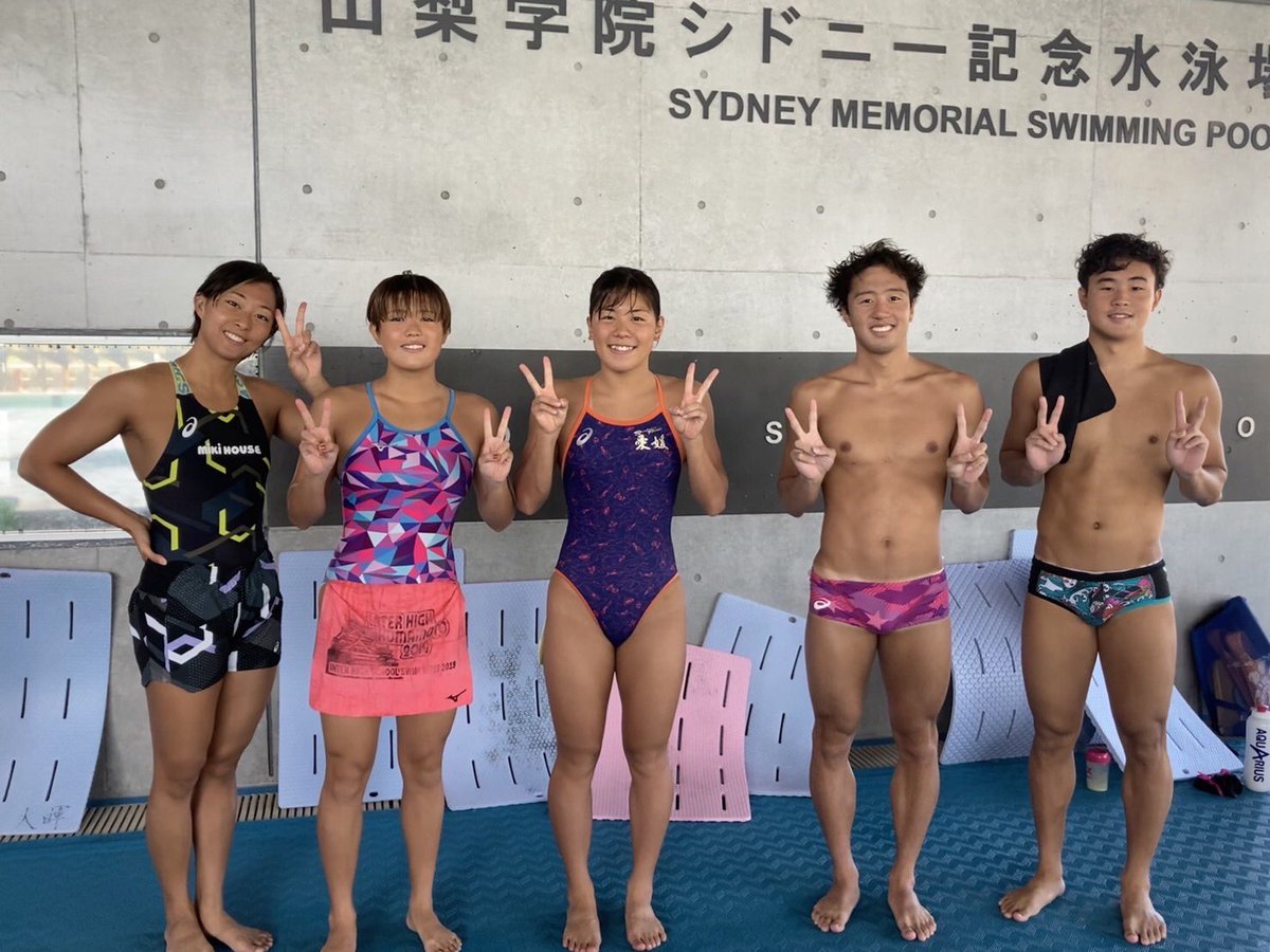 山梨学院大学 水泳部 Ygust Twitter