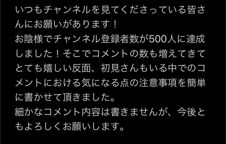 ココロリンクゲームズ