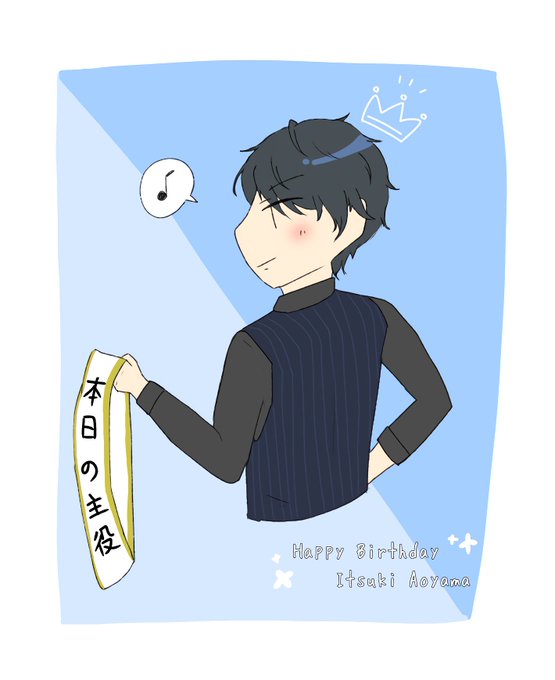 マトリのtwitterイラスト検索結果 古い順 マトリのtwitterイラスト検索結果 古い順