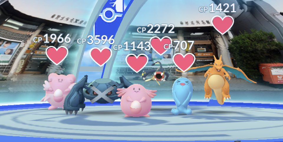ポケ太郎 ジム調査 ポケモンgo ハピナス ラッキー ソーナンス メタグロス リザードン シビルドン T Co 0z6lc5od0b Twitter ポケ太郎 ジム調査 ポケモンgo ハピナス ラッキー ソーナンス メタグロス リザードン シビルドン T Co 0z6lc5od0b Twitter