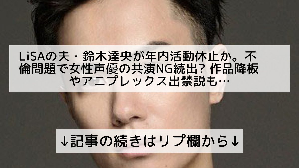 共演ng 画像 最新情報まとめ みんなの評価 レビューが見れる ナウティスモーション 12ページ目