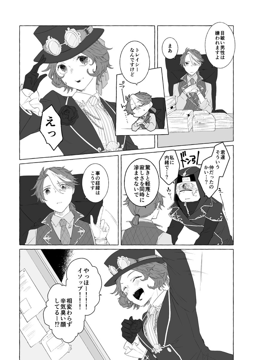 サンプル③ 
