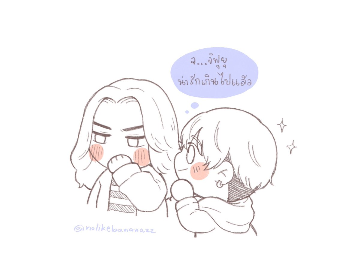 วันๆไม่วาดอะไรเลยค่ะ วาดแต่คู่ชิปตัวเอง😰👍🏻💖🍼

 #ชุมชนสายผลิตโตมัน 