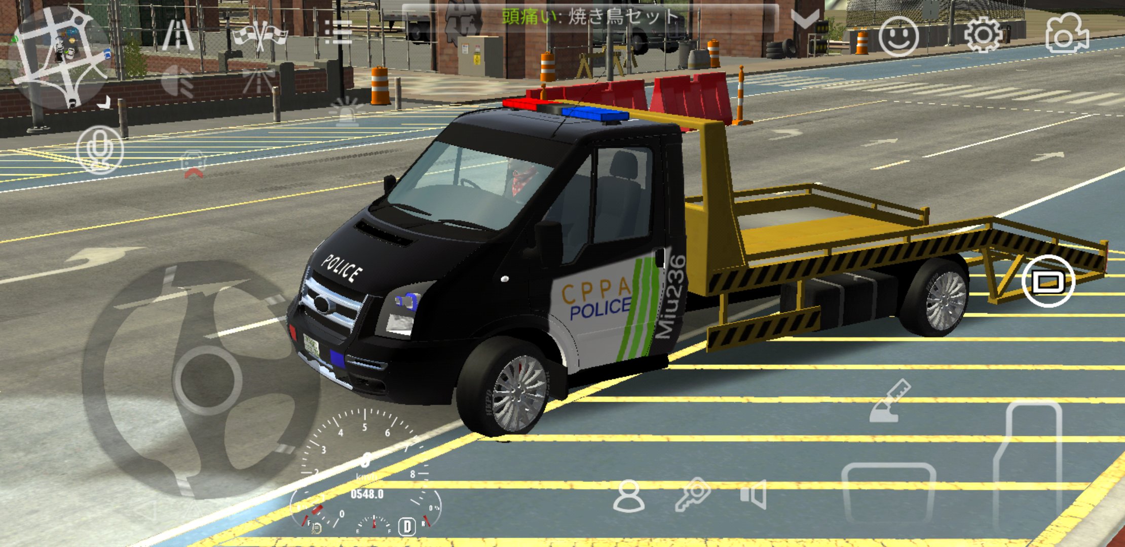 Cppa カーパーキング警察協会 公式 Cppapolice Of Twitter