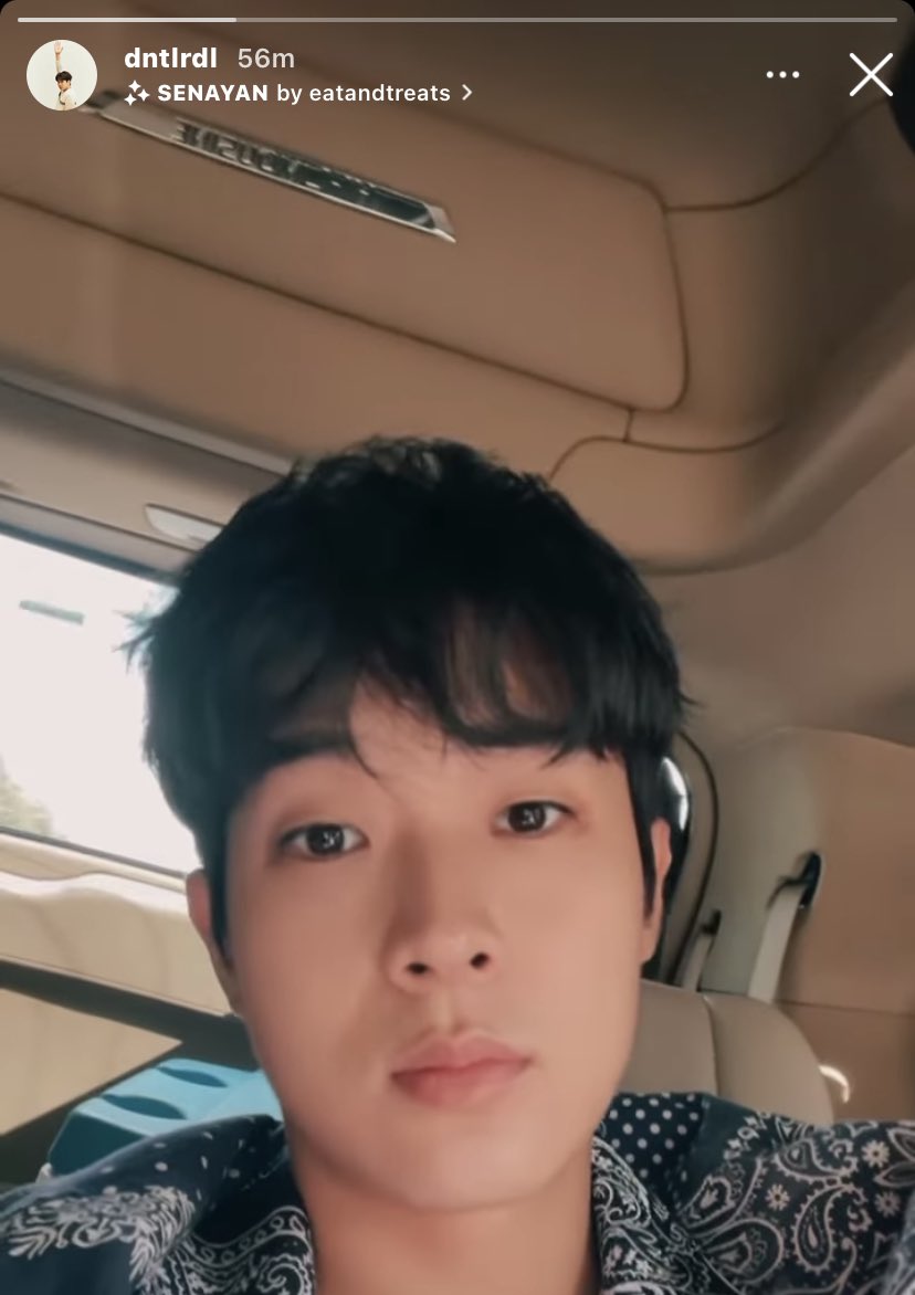 NANGIISSS WOOSHIK PAKE FILTER EATANDTREATS