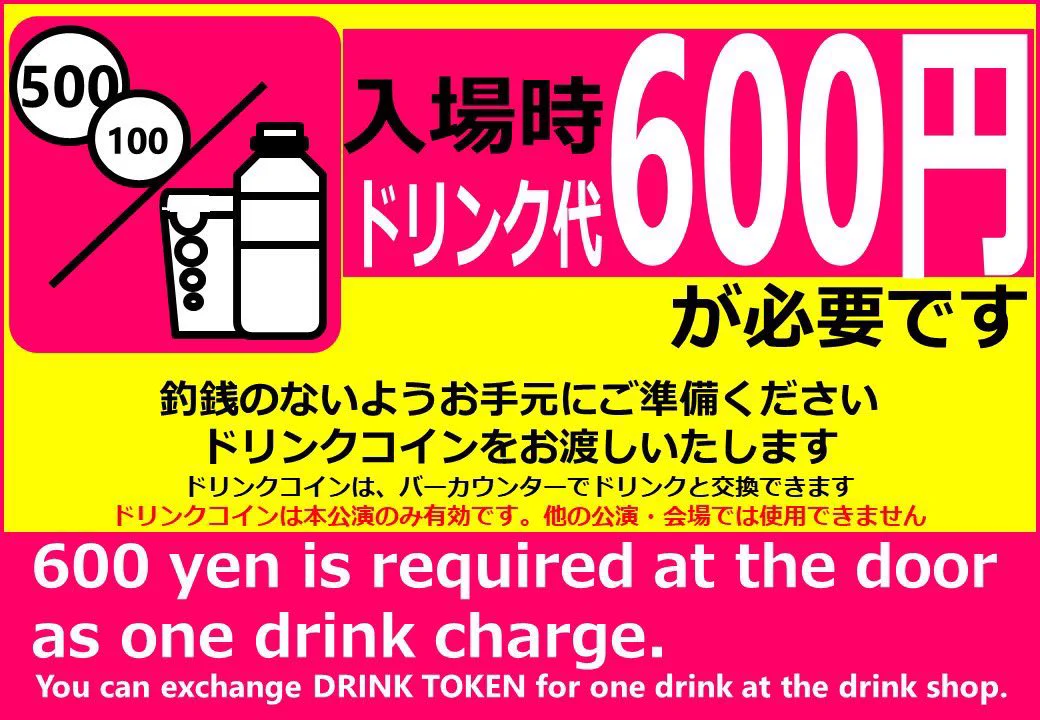 Zepp Osaka Bayside on X: 