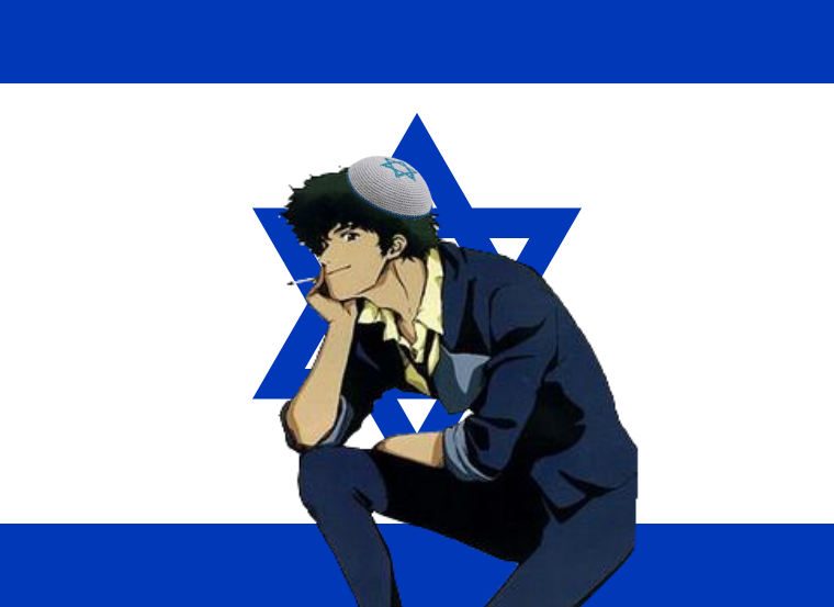 Fave_Jewish's tweet photo. Spike Spiegel from Cowboy Bebop is Jewish! https://t.co/Tp3D6iMjcy