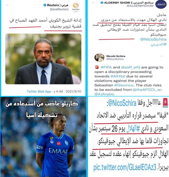 N__F___C's tweet photo. 🔴

الاعلامي نیکولو شیرا:

طلب #جيوفينكو مواصلة اللعب مع #الهلال  و أعلن أنه یرید مواصلة اللعب مع الفریق  و یستعد تخفیض راتبه وتمديد عقده لکن الهلال یغلق باب مركز التدريب امامه عدة مرات و اجبره على إنهاء عقده. انه مكث في الرياض حتى حذفوا إقامته!

وننتظر الافاده 
@Alhilal_FC https://t.co/BMUHCxN1BF