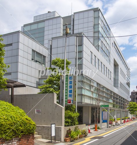 Onetruth0812's tweet image. 人殺し施設　

#杉並保健所