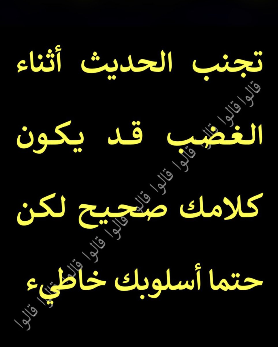 Fahad Bin hamuod (@with_out_limits) on Twitter photo 