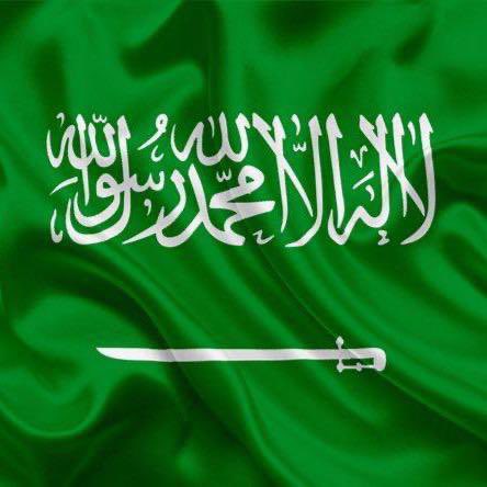 #هي_لنا_دار 
اللهم أدم علينا الأمن والأمان، واجعل هذا البلد رخاءً معطاءً محفوظًا بعينك التي لا تنام 🤍🇸🇦 
#اليوم_الوطني_السعودي 

#الكنترول_العقاري #حمراء_الاسد #المدينة_المنورة