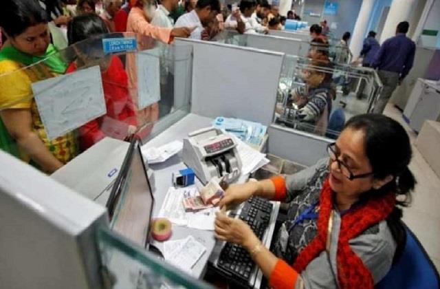 punjabkesari's tweet image. राहत:  डूब रहे 21 को-ऑपरेटिव बैंकों के डिपोजिटर्स को मिलेगा 5 लाख तक का इंश्‍योरेंस
m.punjabkesari.in/business/news/…

#InsuranceGuarantee #Co-operativeBanks #DICGC #Depositor #VGVenkatachalapathy #Payment