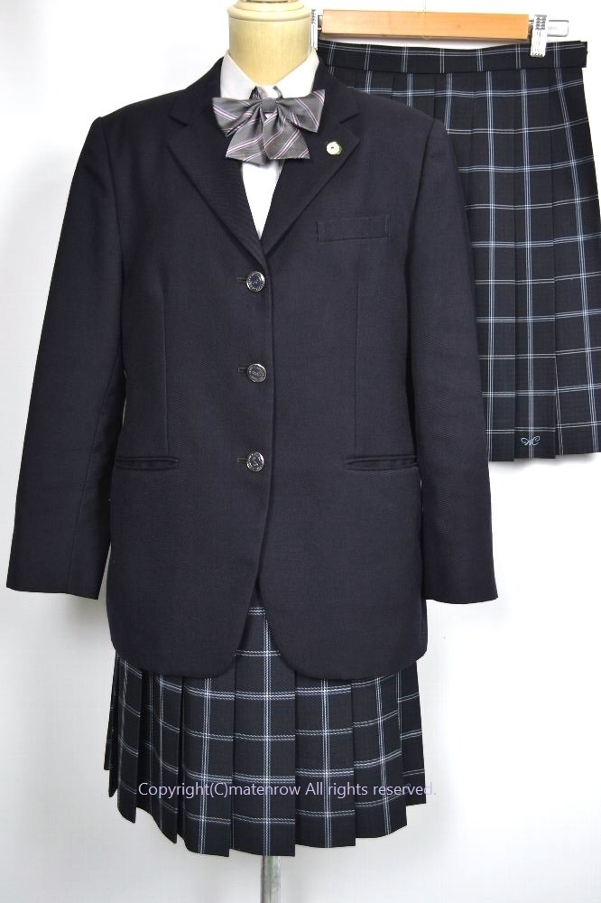 再投稿】厚木商業高校 男子学生服 夏冬用…値下げしました