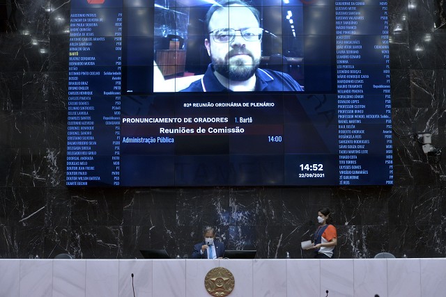 assembleiamg's tweet photo. #Oradores @DeputadoBarto elogiou a abertura do processo de tombamento dos lagos de Furnas e do Peixoto, anunciado nesta quarta (22) pelo #Iepha em Capitólio. O tombamento foi instituído por emenda promulgada pela ALMG no final do ano passado. Saiba mais: https://t.co/Lpzt10xuwE https://t.co/cin4W39gTr