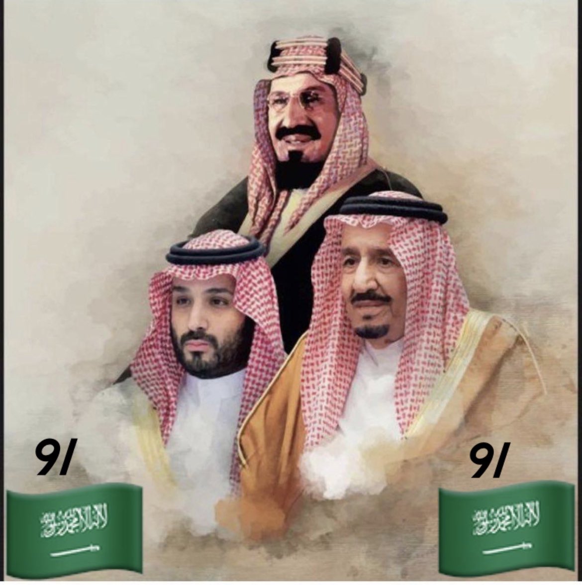OmarAlothaimeen's tweet photo. #اليوم_الوطني_السعودي https://t.co/zaXmKV2D7P