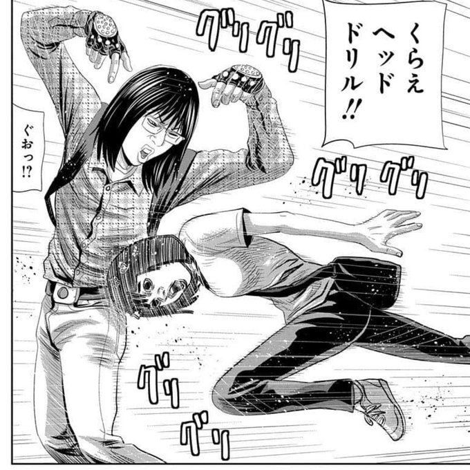 怨み屋本舗EVILHEART を含むマンガ一覧 | ツイコミ(仮) 怨み屋本舗EVILHEART を含むマンガ一覧 | ツイコミ(仮)