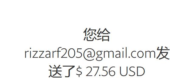 Everyday Send lot of refunds 
Buyers are always happy