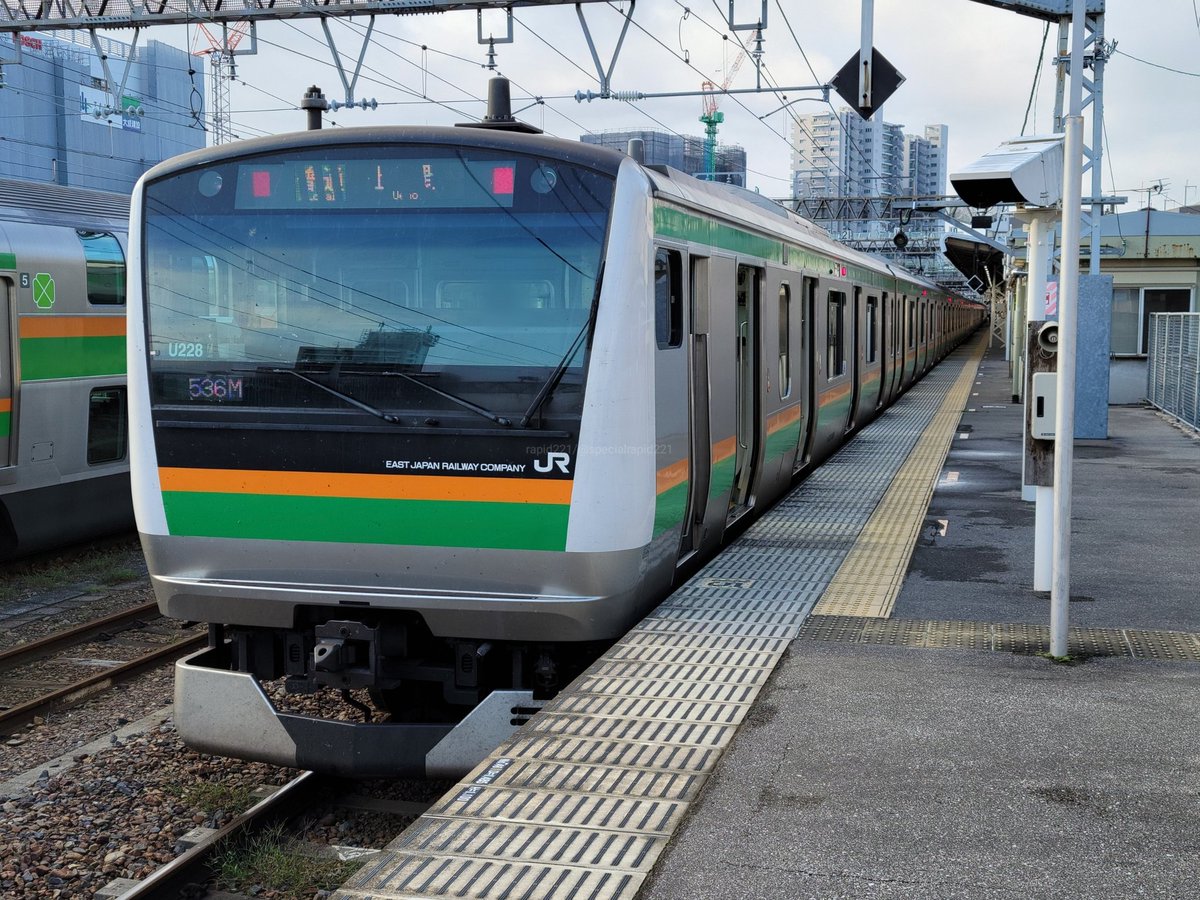 東北本線 Twitter Search