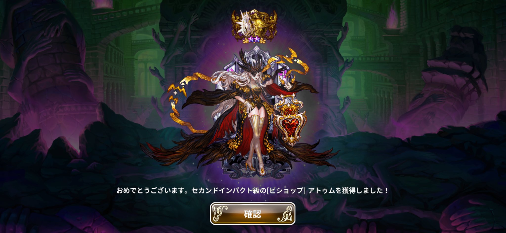 ござるよ Elixyaksi Twitter