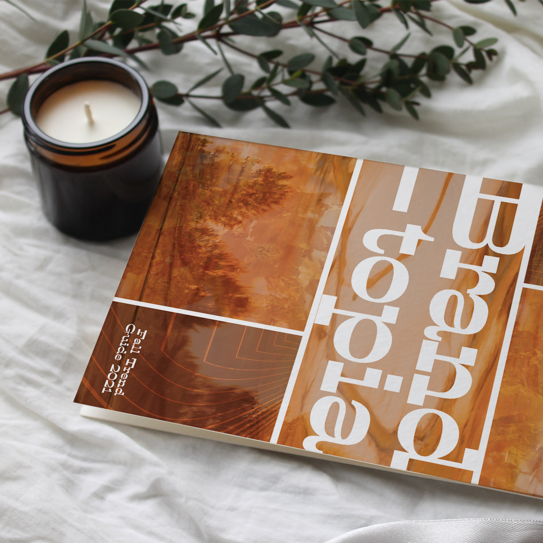 ImagePros's tweet image. Nothing says Autumn like Pumpkin Spice Latte and the Fall Trend Guide, filled with promo trends that will transcend your brand. bit.ly/2ZnbW7s