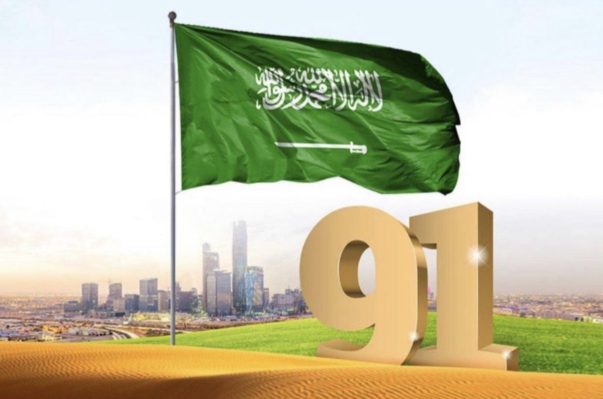 خــالـد (@zzaaiidd0099) on Twitter photo 