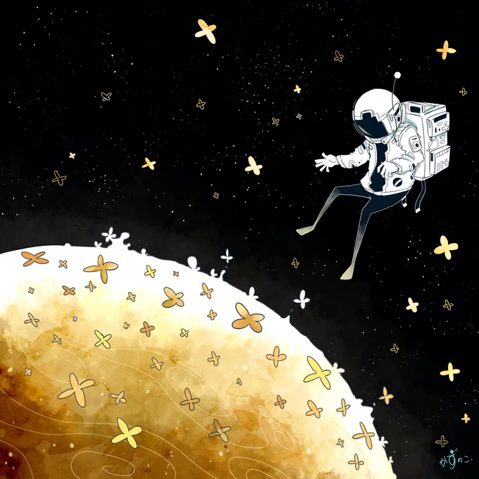 金木星 #イラスト 