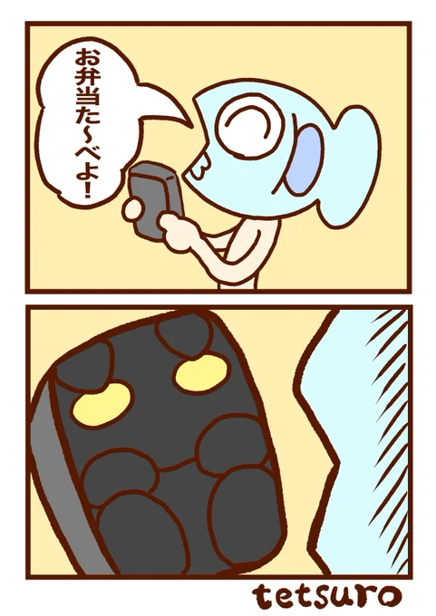 お弁当の中身! 