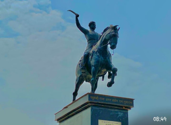 Sardar Viraj Chaudhary tweet media