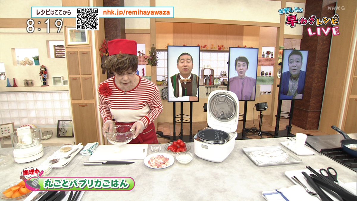 パスタを膝で割る 熱いバターを直に触るなど訓練されている人しかできない調理技が繰り出された 平野レミの早わざレシピ 名場面集 Togetter パスタを膝で割る 熱いバターを直に触るなど訓練されている人しかできない調理技が繰り出された 平野レミの早わざレシピ 名場面集 Togetter