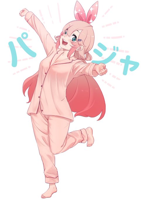 おはほーっ(*'∀`*)
今日はおやすみだよん😚🥰
晴天だしなーにしよっかなぁ☀️❣️ 