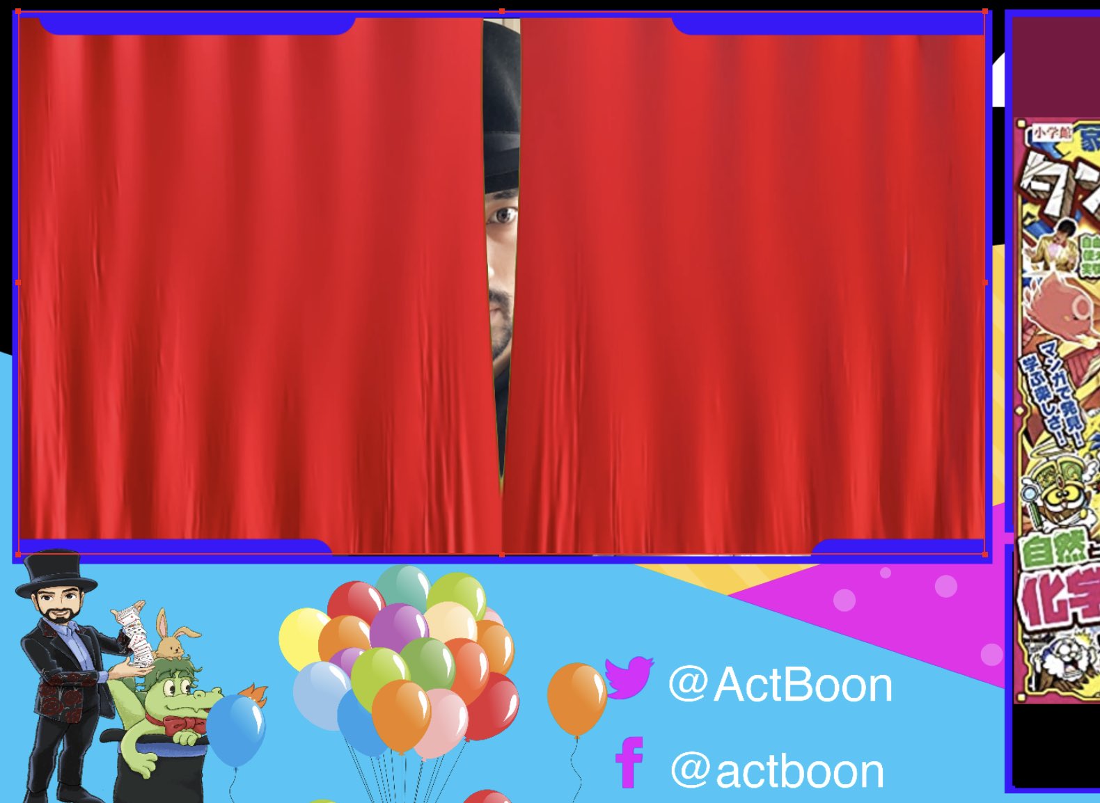 Actboon Actboon Twitter