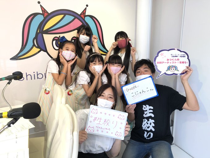 Twitterのコスプレ画像40