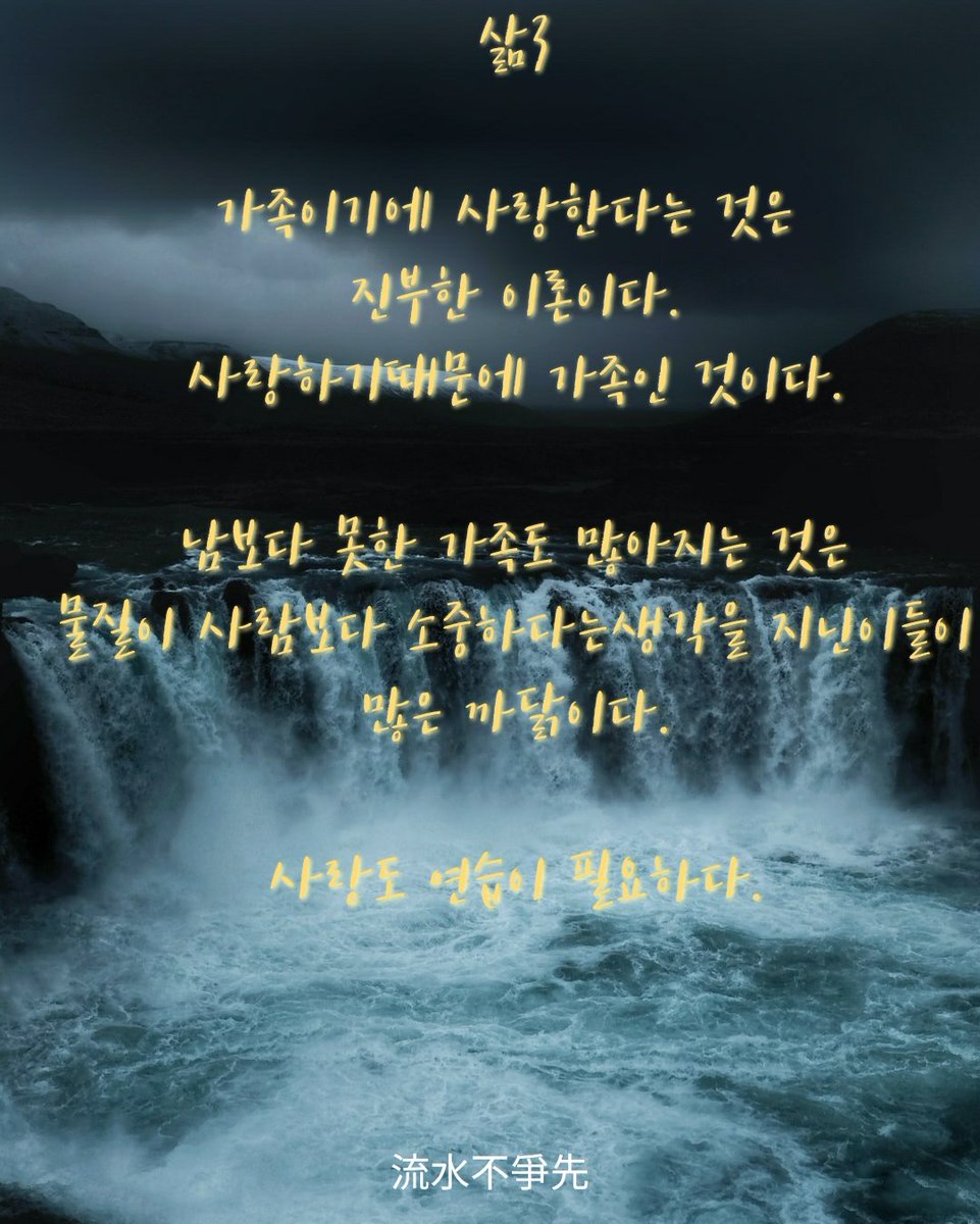 Kim Min (@kimmin15123393) on Twitter photo 