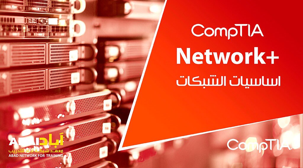 khaliidviip's tweet photo. متابعيني الكرام بمناسبة #اليوم_الوطني_السعودي 

اهديكم 3 مقاعد مجانية لدورات في معهد آباد @abadnet 

سوف اطرح تحت هذه التغريدة صور الدورات 

اكثر من 40 دوره 👇بنزلهم ثريد

شروط المسابقة
1- رتويت لهذي التغريده
2- الرد بصورة الدورة المطلوبة

السحب على الجوائز مساء يوم الجمعة https://t.co/TDutVRT7bc