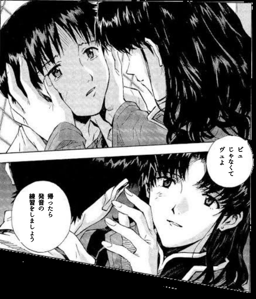 佐藤日向 レビュースタァライト の文字を見ると ちょっと待ってストップ ストップ いい レヴュースタァライト あなたのはレビュースタァライトよ って私の中のハーマイオニーがでてくる Twitter