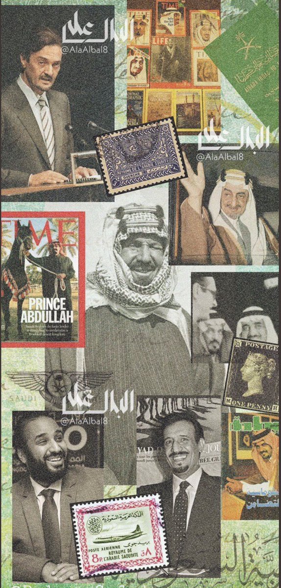 كُل عام والسعودية تعانق السّماء مجداً، دُمتِ يا وطني شامخاً بالمجد والعزة .. 
#اليوم_الوطني_السعودي