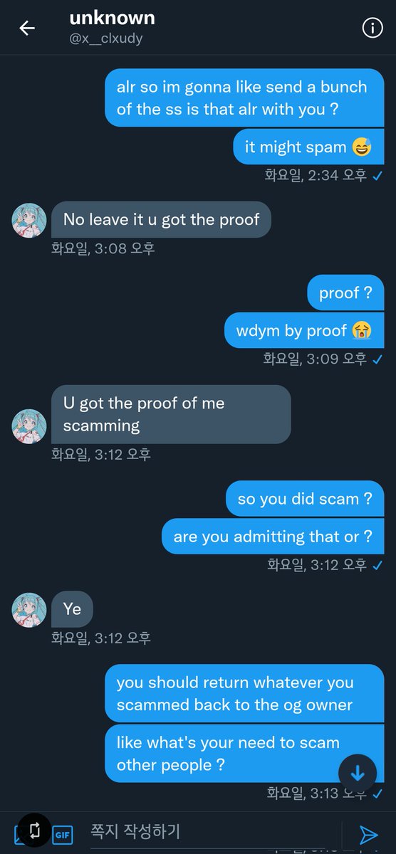 Cinnamon (@Cinnamonpjs) / Posts / X