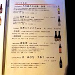ツイートに含まれる画像